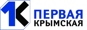 Первая Крымская - Информационно-аналитическая газета Первая Крымская - Информационно-аналитическая газета