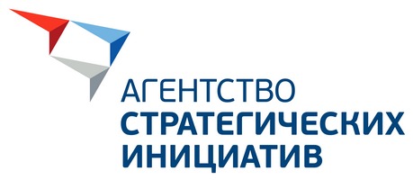 Агентство стратегических инициатив Агентство стратегических инициатив