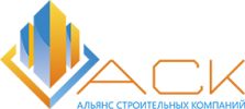Альянс Строительных Компаний Альянс Строительных Компаний