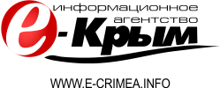 Информационное агентство е-Крым Информационное агентство е-Крым