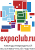 ExpoClub.ru — портал о выставках и конференциях