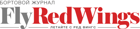 Авиакомпания Red Wings. Летаем по России на новых, комфортабельных ТУ-204, по выгодным тарифам Авиакомпания Red Wings. Летаем по России на новых, комфортабельных ТУ-204, по выгодным тарифам