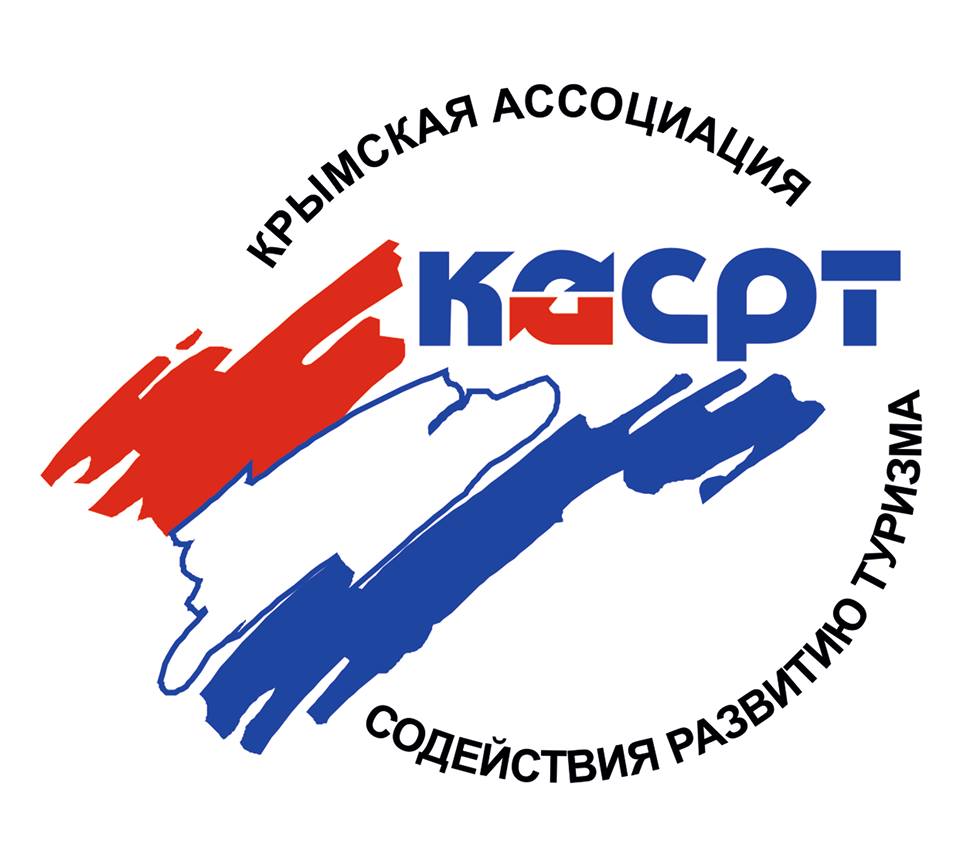 Крымская ассоциация содействия развитию туризма