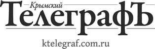 Крымский Телеграф Крымский Телеграф