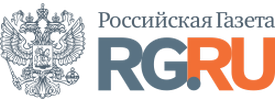 Российская газета Российская газета