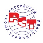 Российский Союз Туриндустрии (РСТ)