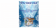 Журнал Туризм: практика, проблемы, перспективы Журнал Туризм: практика, проблемы, перспективы