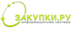 Информационная системагосударственных икоммерческих закупок в России Информационная системагосударственных икоммерческих закупок в России